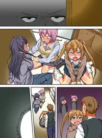 [hcom] Imouto Saimin ~ Saiminjutsu de Kyousei Nenrei Taikou Sasete Sunao de Juujun na Imouto-tachi o Hamemakuru!