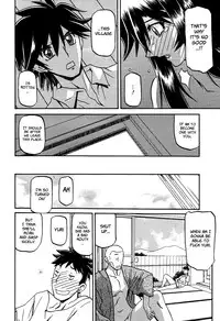 [Sanbun Kyoden] Sayuki no Sato [English]