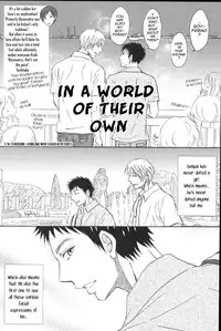 (C83) [paci (Pachi)] Senpai to Doukyo Shite Imasu Ueta Inu wa Toki Toshite Ookami ni Naru | Living together with Senpai (Kuroko no Basuke) [English] [Cozy]