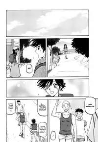 [Sanbun Kyoden] Sayuki no Sato [English] [Decensored]