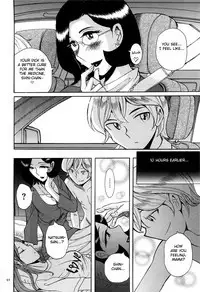 [Kojima Miu] Nympho Maman Boshi Soukan - Mama no Shikyuu wa Boku no Mono Ch. 1-21 [English] [Fated Circle]