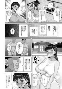 ANGEL Club 2019-06