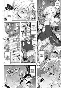 (C81) [RUBBISH Selecting Squad (Namonashi)] RE15 (Fate/Zero) [English] [desudesu]