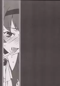 (C66) [DASHIGARA 100% (Hakkyou Daioujou)] Memory within a memory (The Big O)