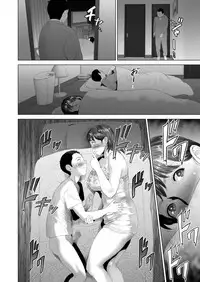 [Hy-dou (Hyji)] Kinjo Yuuwaku Tomodachi no Okaa-san Hen Kouhen [Chinese] [一路悲伤_個人汉化]