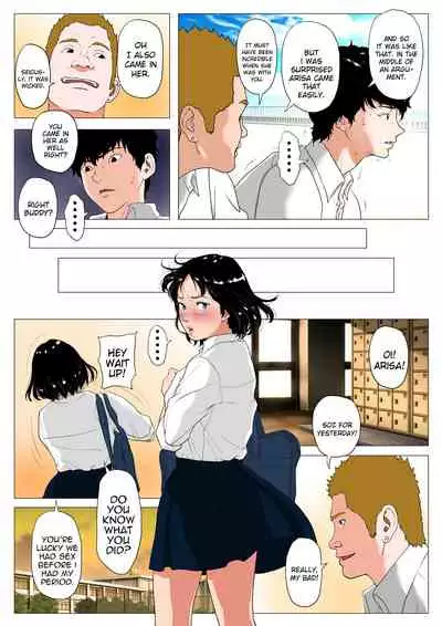 Anta H Shika Atama ni Nai Wake? Full Color Ban | Is your head only full of lewd thoughts?