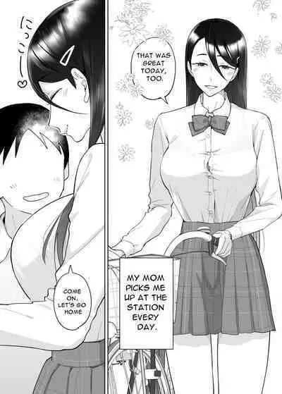 [Karashina en] Kaa-san, Tsukiatte ~Ganbaru kara Tetsudatte~ | Mother, please accompany me ~ I'll do my best, so please help me ~ [English] [DarklordMTLs] [English]