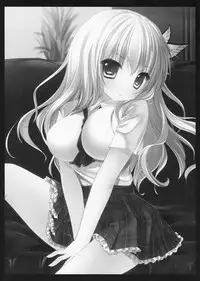 (C81) [Kinokonomi (kino)] Hajimete no Sena (Boku wa Tomodachi ga Sukunai)