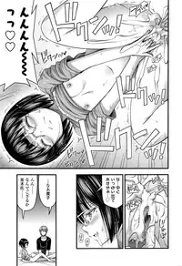 COMIC LO 2016-08