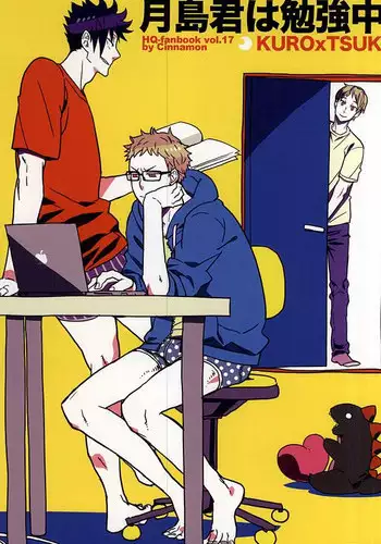 (SUPER23) [Cinnamon (Macho)] Iwa-chan no Yuuutsu (Haikyuu!!)