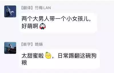 [Nakai Shinshi] Kanraku Alpha -Enigma: Dai 4 no Verse- | α沦为Enigma：第4种性别 完结 [Chinese] [拾荒者汉化组] [Digital]