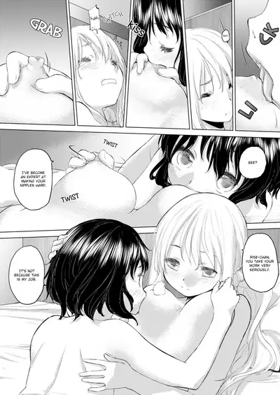 [Kurogane Kenn] Tae-chan to Jimiko-san | Tae-chan and Jimiko-san Ch. 6-13 [English] [/u/ Scanlations] [Digital]