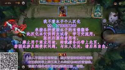 [NCP] Mechakucha Eroi Karada no Sewazuki Osananajimi to, Cool-kei Kyonyuu Bijin Douryou to Oren-chi de 3P Harem!? 2[Chinese] [甜族星人x我不看本子个人汉化] [Digital]
