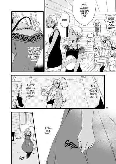 [Niratama (Sekihara, Hiroto)] Anata ni Ai o Anata ni Hana o - Let me give love to you, I will give a flower to you [Digital] [English]
