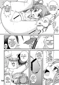 (C77) [WICKED HEART (ZooTAN)] Rust Judgment (Toaru Kagaku no Railgun) [English] {doujin-moe.us}