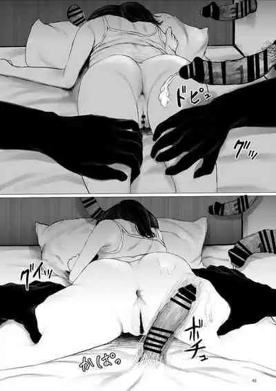 ち○ぽ部屋一ヶ月性活チャレンジ！（前編）