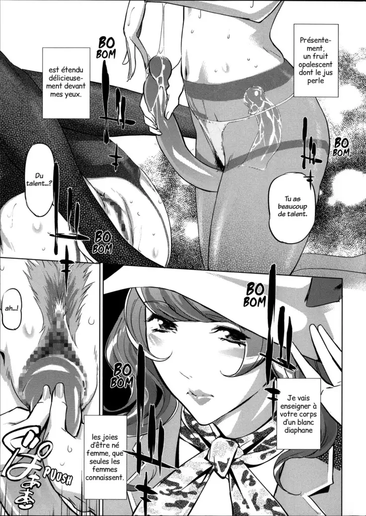 Shukujotachi no hankouki | L'âge rebelle des dames [trad.agidyne