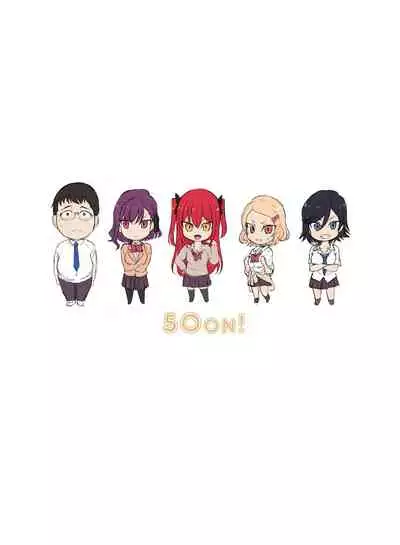 [50on! (Aiue Oka)] The Time When I Was Being Disgusted by Gyarus and Played Ecchi Batsu Games[中国翻译]