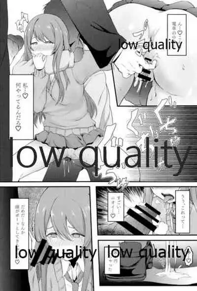 秘密の発情電車