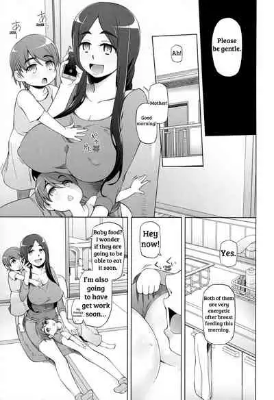 [Garakuta Shoujo (Miito Shido)] Hitozuma Haruko no Choukyou Netorare Seikatsu <Kanzenban> ~Katsute Musume o Moteasonda Otoko-tachi ga, Watashi no Karada o Kuruwaseru~ [English] [shakuganexa]