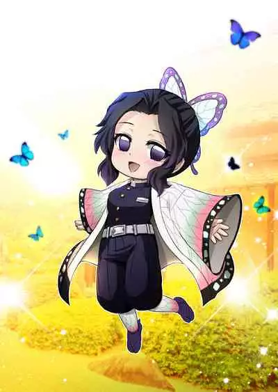 Kochou no Mai