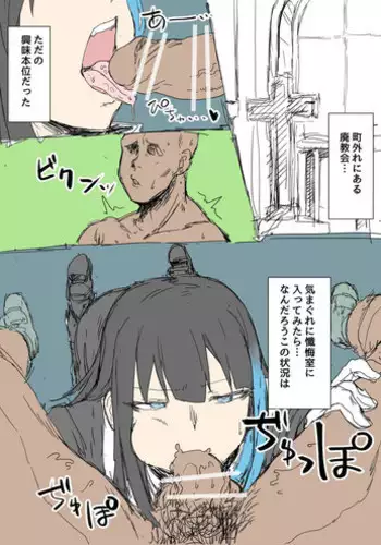 週4で通った
