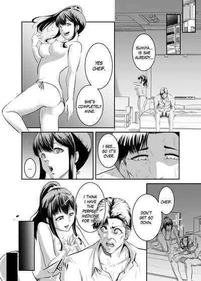 Bokuiro ni Someru | Become My Color