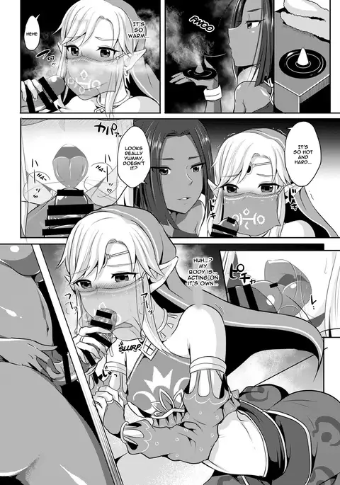 Eiketsu Yuusha no Arbeit | The Hero‘s Secret Side-Job