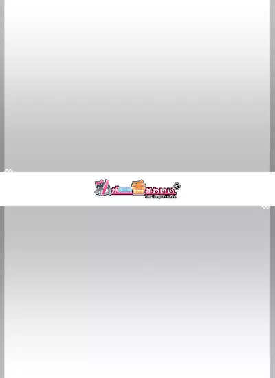 [Watashi ga Ichiban Kawaii (Various)] Reginetta-san no Bouken ~Goudoushi-tsuki Special Edition~ ver 1.4.002