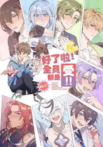 [どろっぷす!] 褐色女王ご降臨！服従まぐわい伝記 ～転生ツンデレ娘、ぬるぬるマッサージで発情中～ モザイクコミック総集編