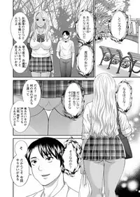 WEB Bazooka Vol. 24