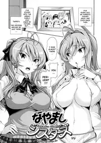 [Tosh] Menkui! [ENG]