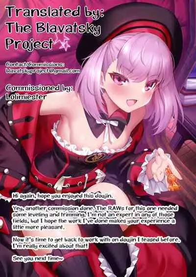 (C90) [Arysuivery (Ayakase Chiyoko, Ayakase Riberi)] Rina to Onii-chan no Ikenai Ojikan | Rina and Onii-chan's Forbidden Time [English] [The Blavatsky Project]