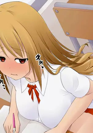 Eroge Seiyuu ni Oubo Shichatta Choro Sugi JK no Matsuro ha Kochira desu♪