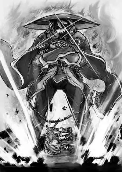 Abyss Diver