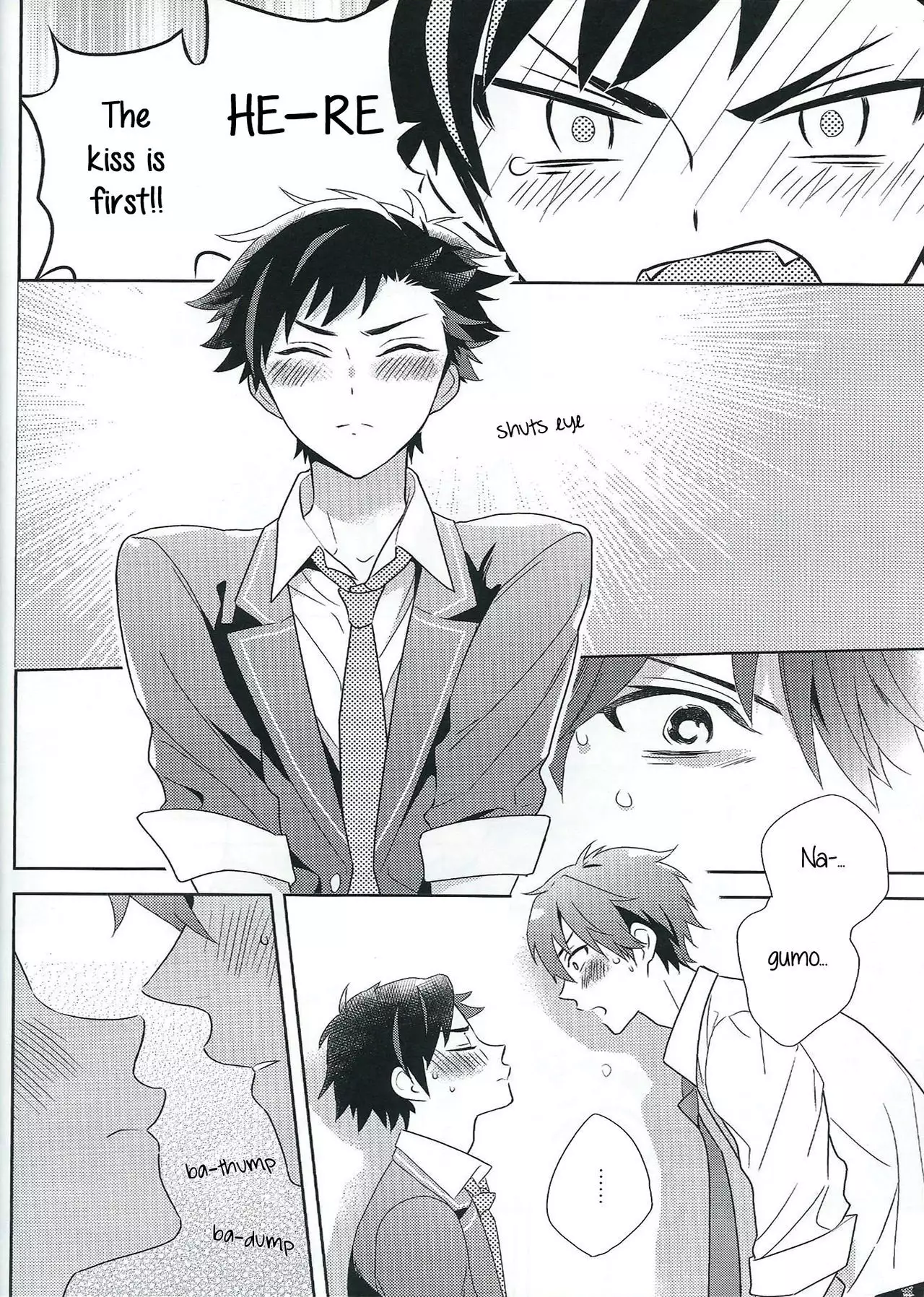 Nagumo! Isshou no Onegai da! - This Is The Only Thing I'll Ever Ask You!