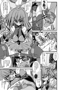 [Anthology] colors Anthology Comic 2 Mahou Shoujo Ai