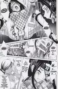 (C68) [U.R.C (Momoya Show-Neko)] Benikage Inu (Rumble Roses) [English] [SaHa]