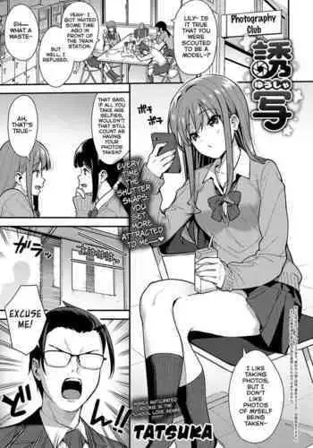 OjiPara!! | 아재파라!!