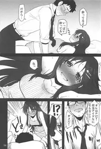(Utahime Teien 16) [Youseimangasya (Sakaki Imasato)] DokiDoki CINDERELLA (THE IDOLM@STER CINDERELLA GIRLS)