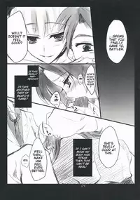 (C76) [FlyingCat (Nekou Izuru)] The Queen Of Nightmare (Umineko no Naku Koro ni) [English] [Slayerjammer]