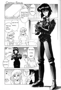 (C64) [Hachiman Shamusho (Idemitsu Hidemasa)] Koukaku THE GHOST IN THE SHELL Hon (Ghost In The Shell) [English] [Ogodei-Khan]