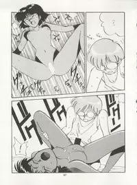 [Ryuukisha (Various)] Nadia ga Suki de Suki de (Fushigi no Umi no Nadia)