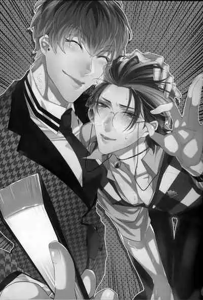 (C97) [Inukare (Inuyashiki)] Ore no Rosho Sensei ga Bed no Naka demo Agarishouna Ken ni Tsuite (Hypnosis Mic)