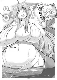 [Rie-X.com (YAce)] Osakana HEAVEN♥ [Digital]