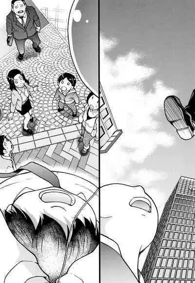 Enkou Ojisan Ch.1-6