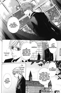 [Kaou Saeko] Kunshu no Ai wa Yoru ni Hana Saku [English] (yaoi)