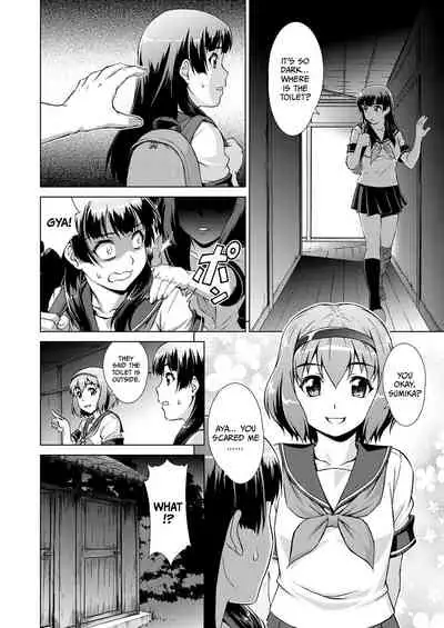 [Shinogi A-suke] Ryoshuu no Mura | Village of Prisoners Ch. 1-2 [English] =CBS= [Digital]