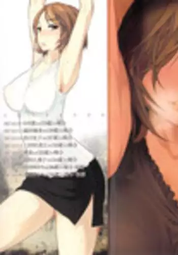 [Ohmi] PoW Ecchi Manga (Azur Lane)