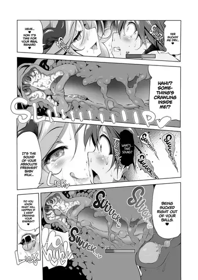 Bouken no Sho Series Soushuuhen - The Adventurer's Book has Perfect. Vol. 1 | The Adventurer's Log Has Been Fully Recovered Vol. 1